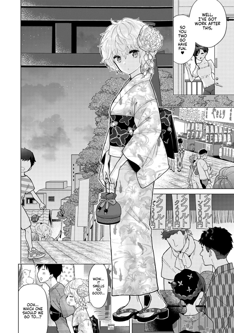 [Shiina] Noraneko Shoujo to no Kurashikata Ch. 33-42 | How to Live with a Stray Cat Girl Ch. 33-42 [English] [1 2 Translations] - Page 7