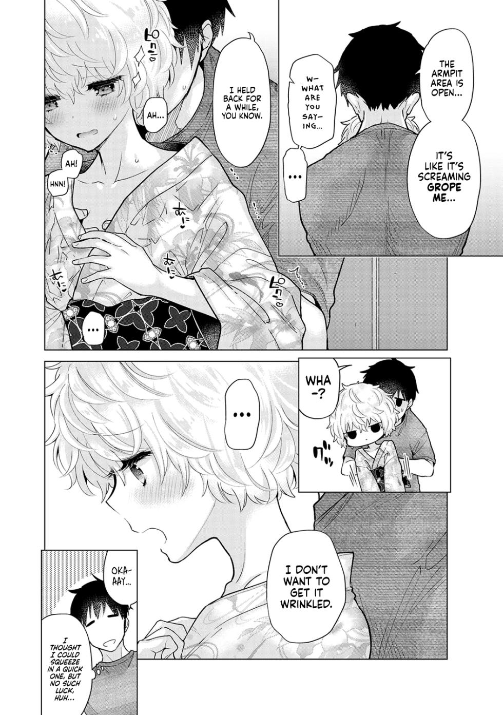 [Shiina] Noraneko Shoujo to no Kurashikata Ch. 33-42 | How to Live with a Stray Cat Girl Ch. 33-42 [English] [1 2 Translations] - Page 13