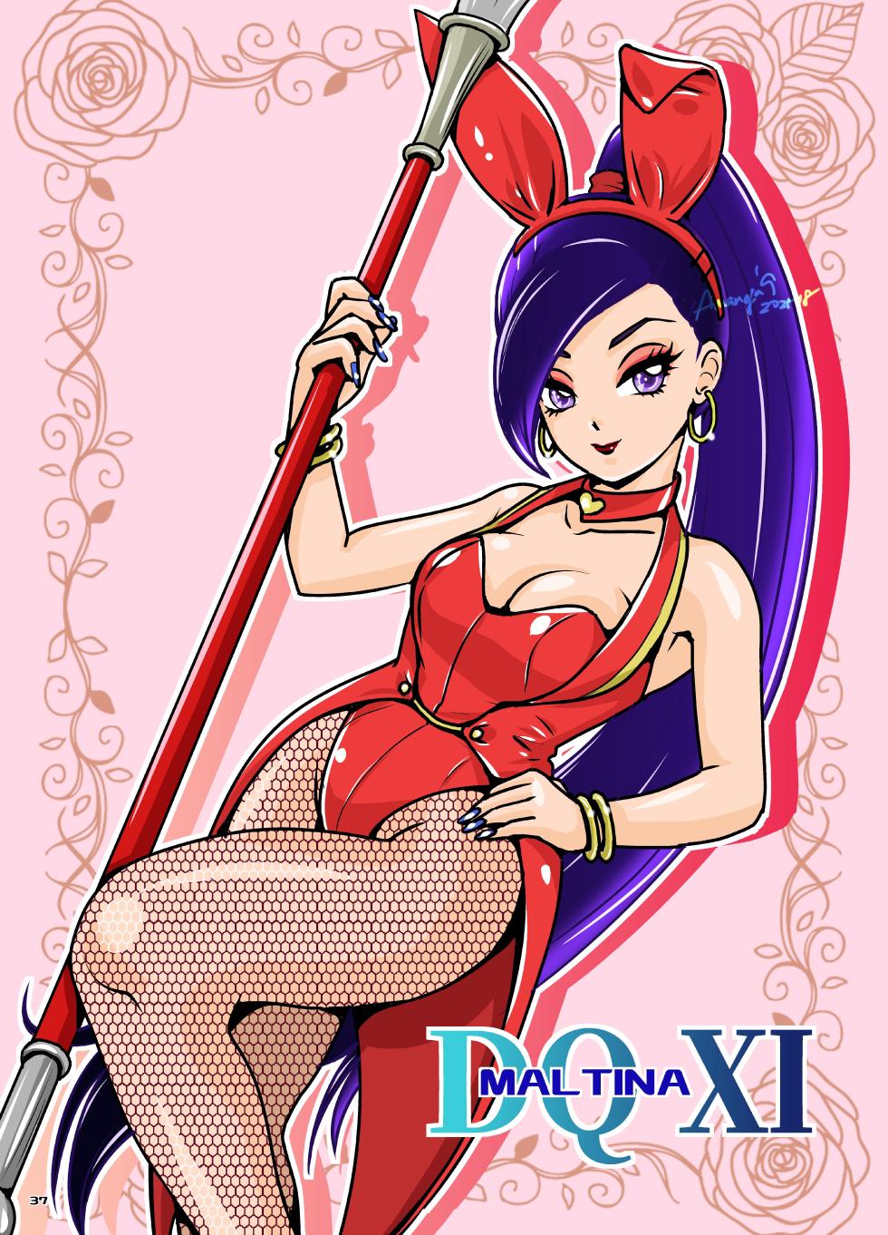 BEHAVIOUR+28 ~Tenka gem~ - Page 37