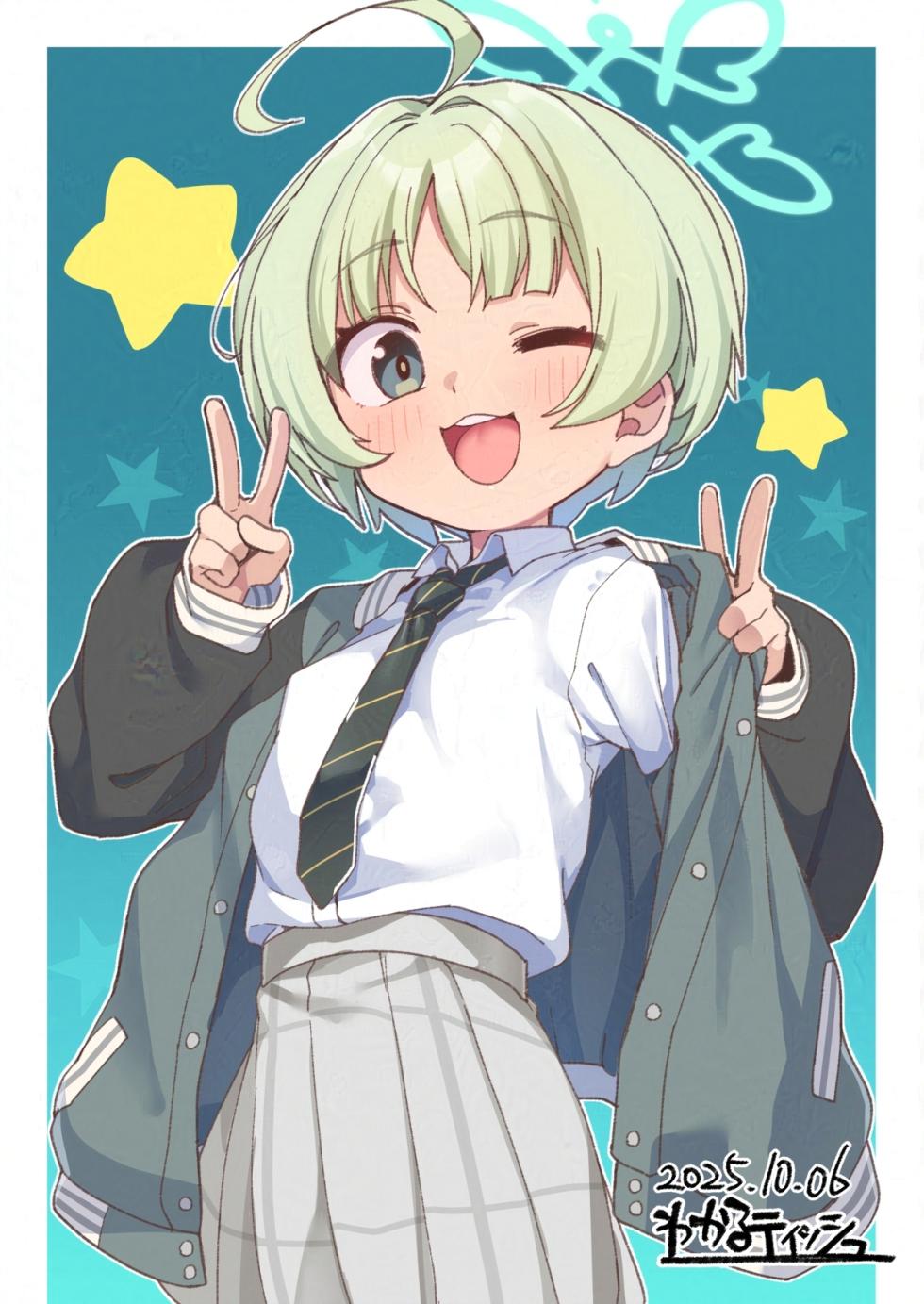 [kanabun] Ritsu (Blue Archive) - Page 1