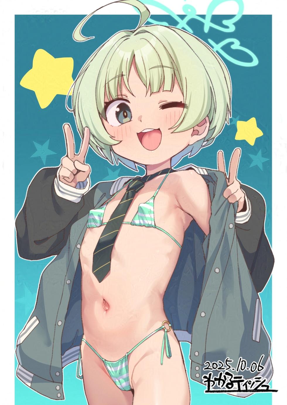 [kanabun] Ritsu (Blue Archive) - Page 2