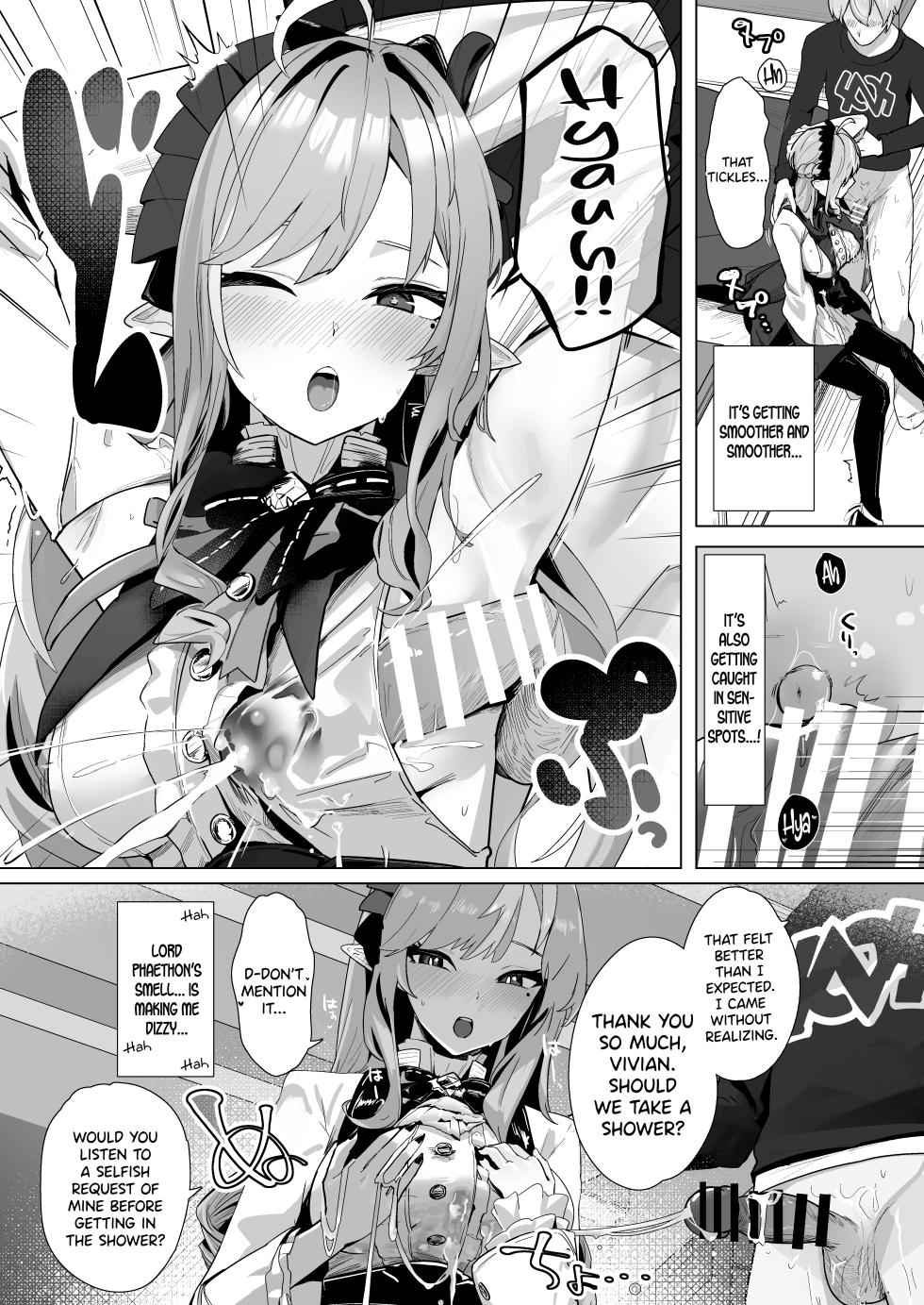 [Futo Fukutsu (Oza)] Paizuri Zone Zero (Zenless Zone Zero) [English] [SDTLs] [Digital] - Page 14