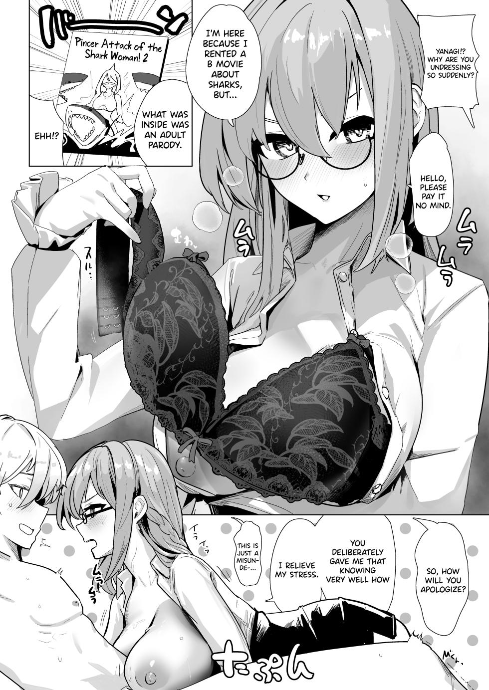 [Futo Fukutsu (Oza)] Paizuri Zone Zero (Zenless Zone Zero) [English] [SDTLs] [Digital] - Page 23