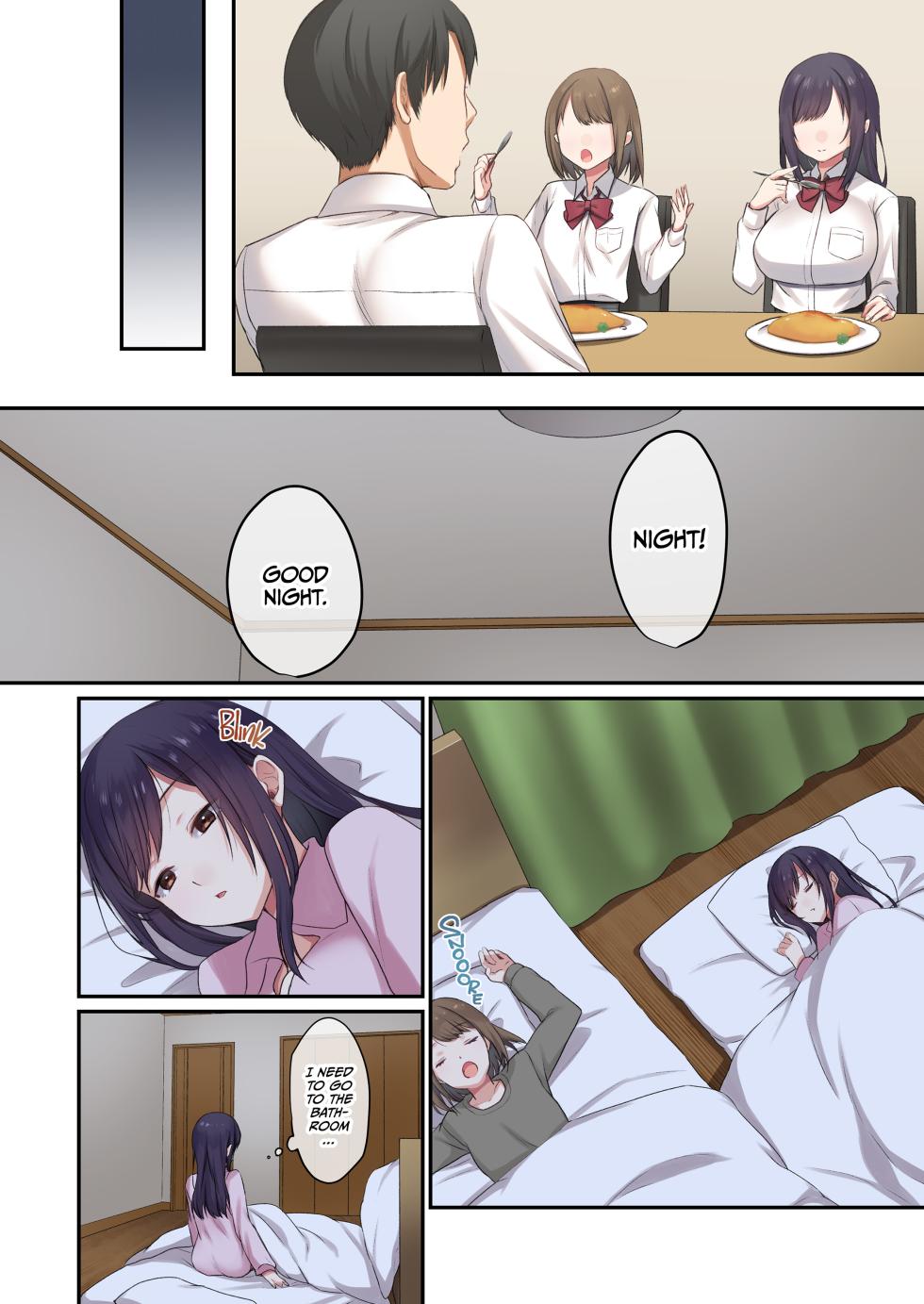 [やまなし娘。(シツジ)]娘が不在の間、娘の友達と中だしセックスしまくりました。1-3 - Page 5