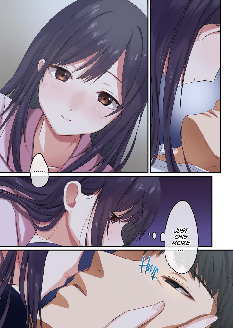 [やまなし娘。(シツジ)]娘が不在の間、娘の友達と中だしセックスしまくりました。1-3 - Page 8