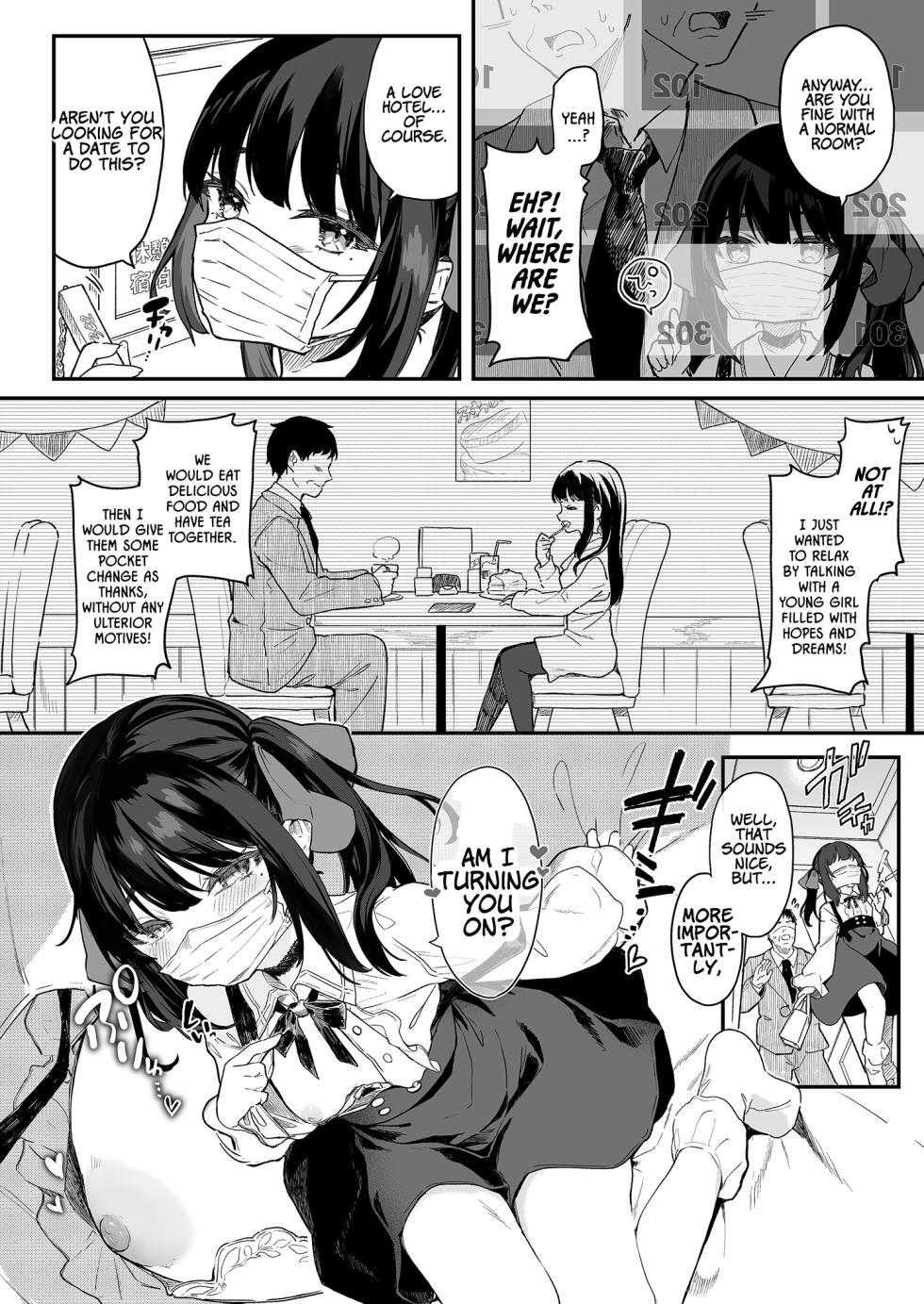 (C96) [Kedama Gyuunyuu (Tamano Kedama)] Zenbu Kimi no Sei da. | It's All Your Fault. [English] [1F47B, Marv] [Decensored] [Digital] - Page 27
