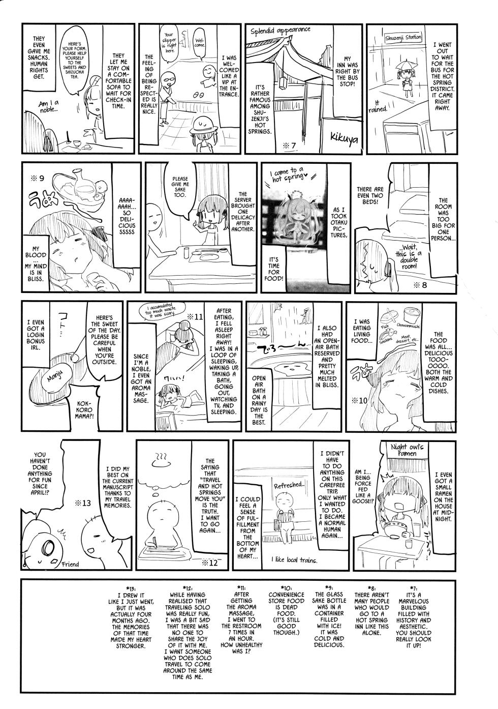 (C96) [Kedama Gyuunyuu (Tamano Kedama)] Zenbu Kimi no Sei da. | It's All Your Fault. [English] [1F47B, Marv] [Decensored] [Digital] - Page 38