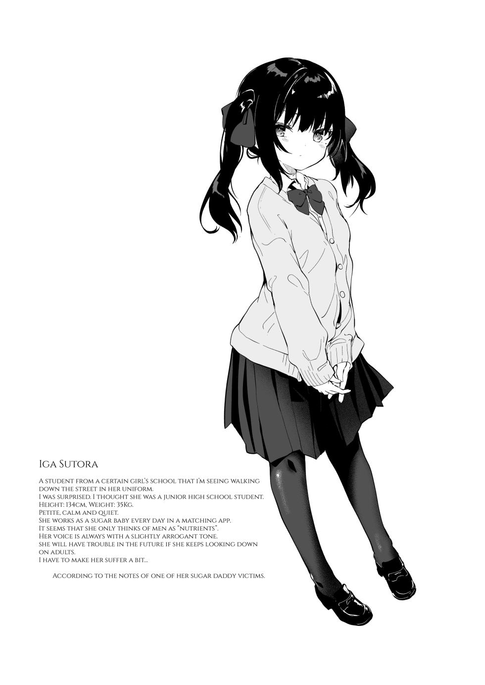 [Kedama Gyuunyuu (Tamano Kedama)] Zenbu Kimi no Sei da.II - It's All Your Fault. II [English] [Black Grimoires] [Decensored] [Digital] - Page 4