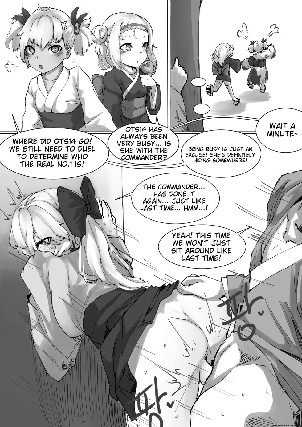 How To Use OTS-14 (Girls' Frontline) -AI-SLOP-TL- - Page 10