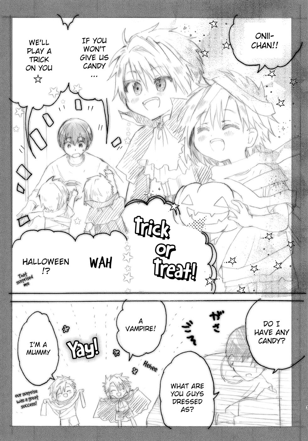 (J.GARDEN 56) [Aisukureyo (Hoshikuzu Noyu)] Onii-chan to Halloween ♡ | Halloween with Onii-chan ♡ [English] {Chin²} - Page 3