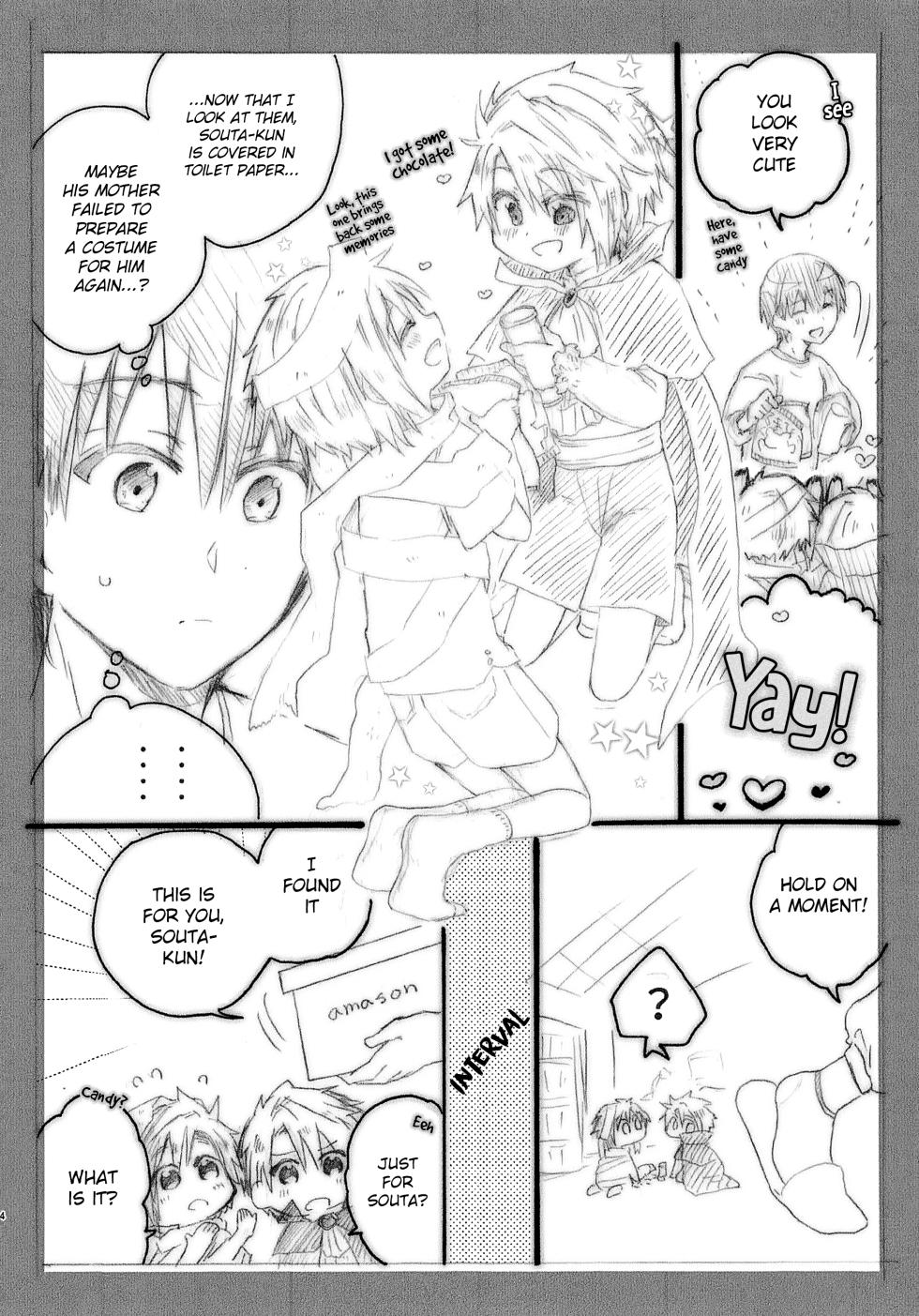 (J.GARDEN 56) [Aisukureyo (Hoshikuzu Noyu)] Onii-chan to Halloween ♡ | Halloween with Onii-chan ♡ [English] {Chin²} - Page 4