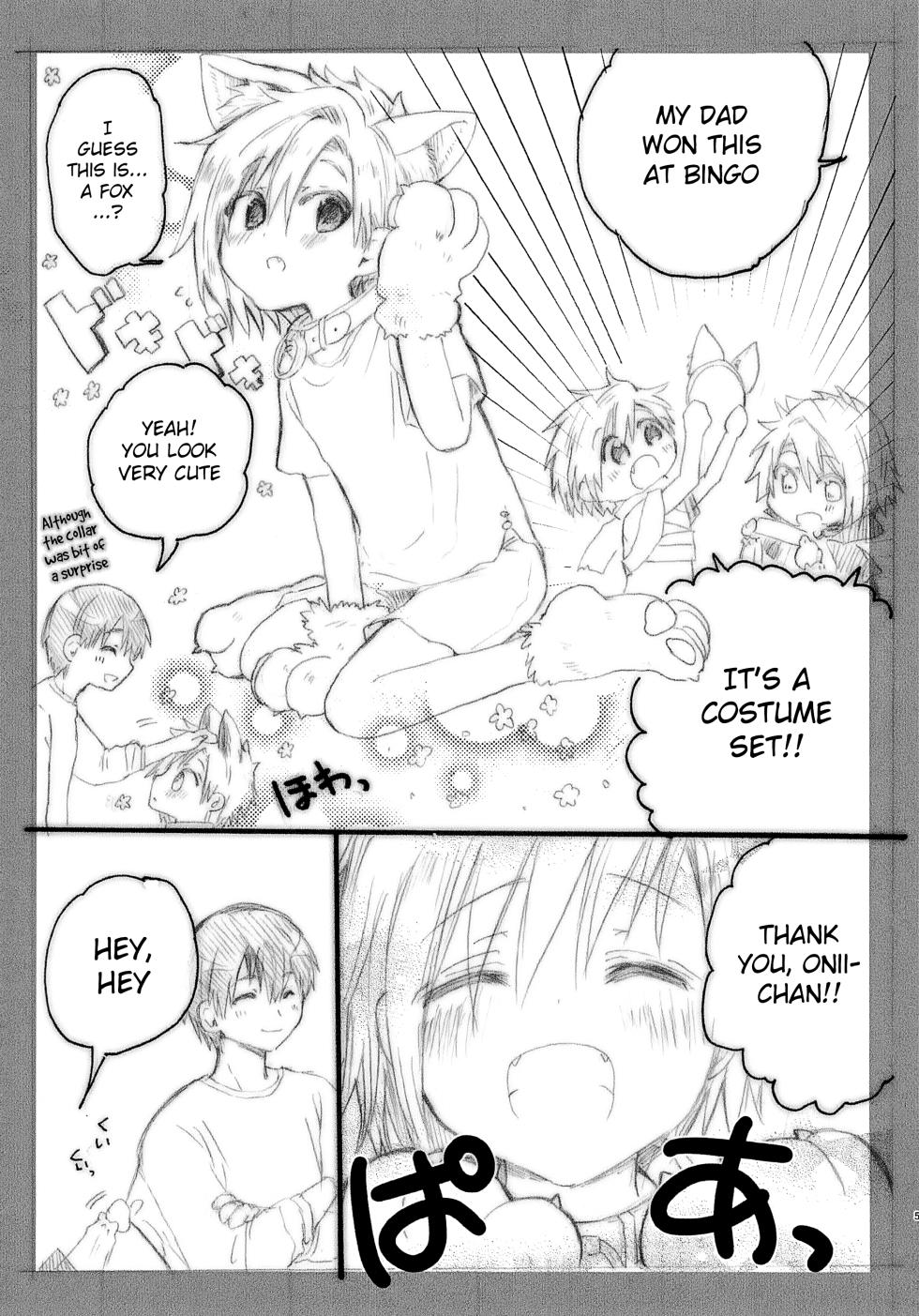 (J.GARDEN 56) [Aisukureyo (Hoshikuzu Noyu)] Onii-chan to Halloween ♡ | Halloween with Onii-chan ♡ [English] {Chin²} - Page 5