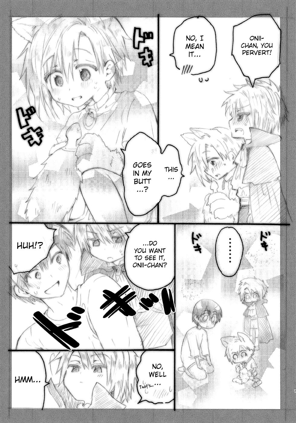 (J.GARDEN 56) [Aisukureyo (Hoshikuzu Noyu)] Onii-chan to Halloween ♡ | Halloween with Onii-chan ♡ [English] {Chin²} - Page 7