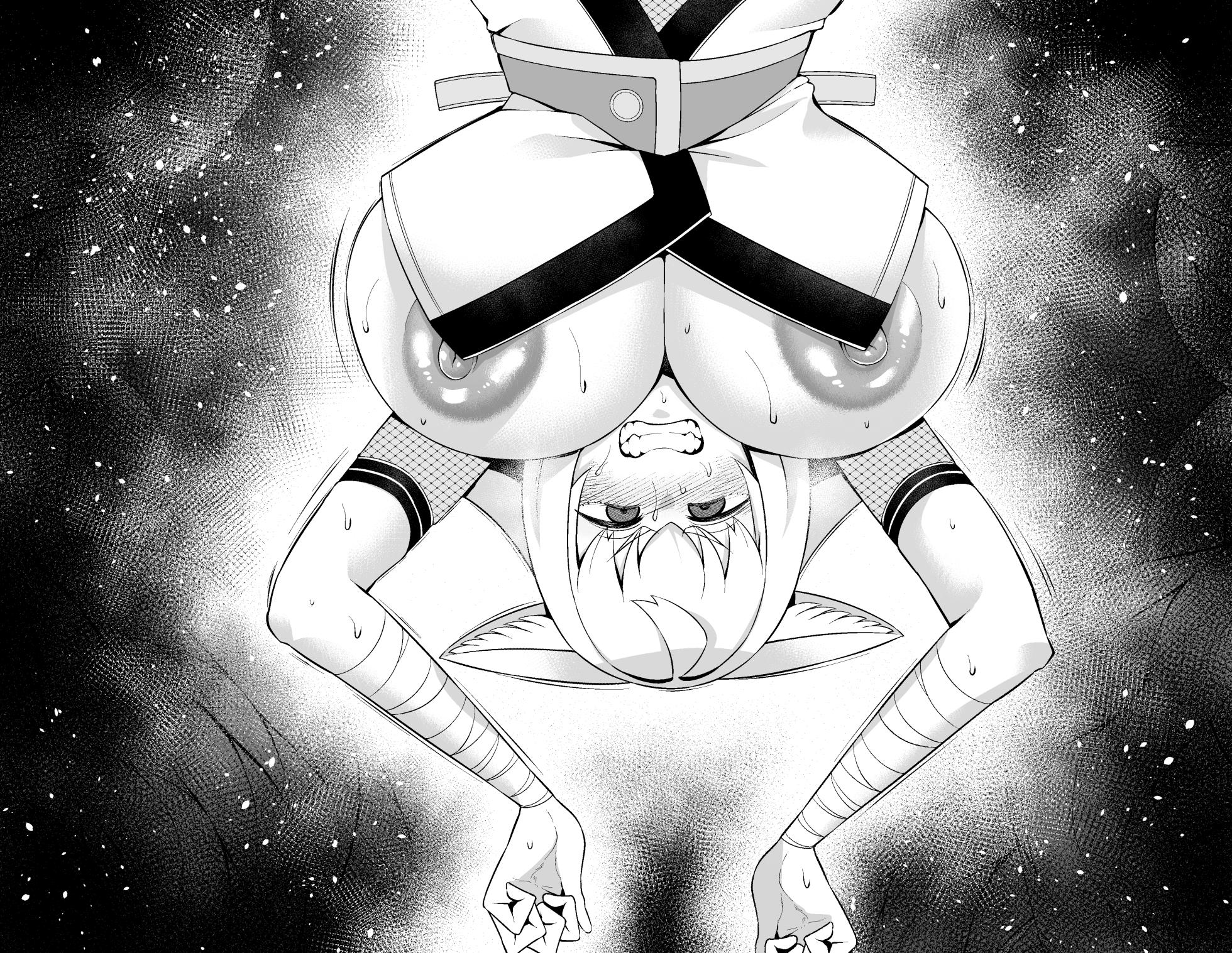 [あんこまん] 狐鳴紺子郎、ゴブリン退治任務を思い出す…❤ - Page 17