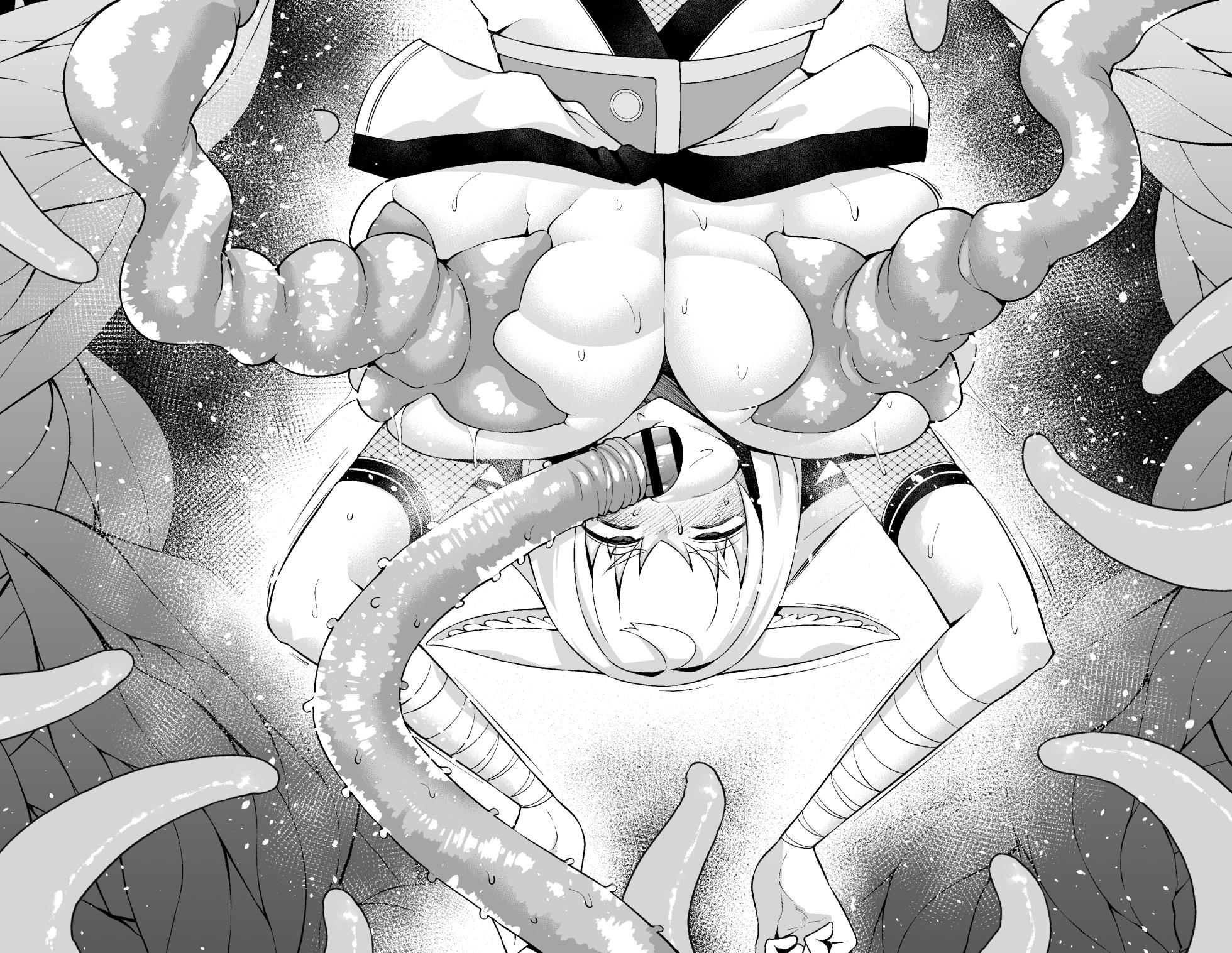 [あんこまん] 狐鳴紺子郎、ゴブリン退治任務を思い出す…❤ - Page 21