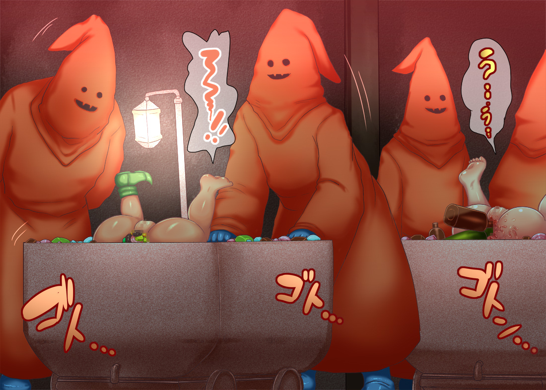 [Taikou] Halloween No Sasagemono | The Halloween Sacrifice - Page 1