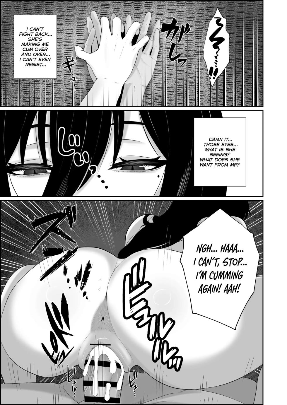 [Seijin 14-sai (Sankaku Noel)] Su Kuu Ai ~ Mugon Muhyoujou Bakunyuu Kyojiri no Yuurei Niji ~Itto Mitsume Rarenagara pisuton-goto ni Zetchou Saserare-kotsu no Zui made Aisa Reru Hanashi [English] [MuraMura] - Page 21