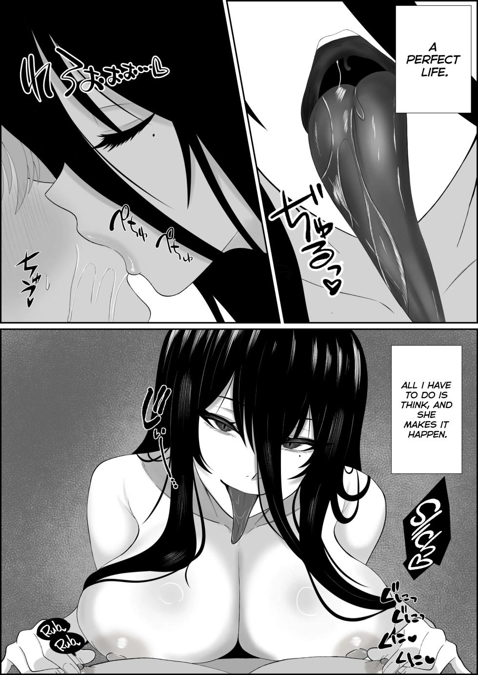 [Seijin 14-sai (Sankaku Noel)] Su Kuu Ai ~ Mugon Muhyoujou Bakunyuu Kyojiri no Yuurei Niji ~Itto Mitsume Rarenagara pisuton-goto ni Zetchou Saserare-kotsu no Zui made Aisa Reru Hanashi [English] [MuraMura] - Page 32