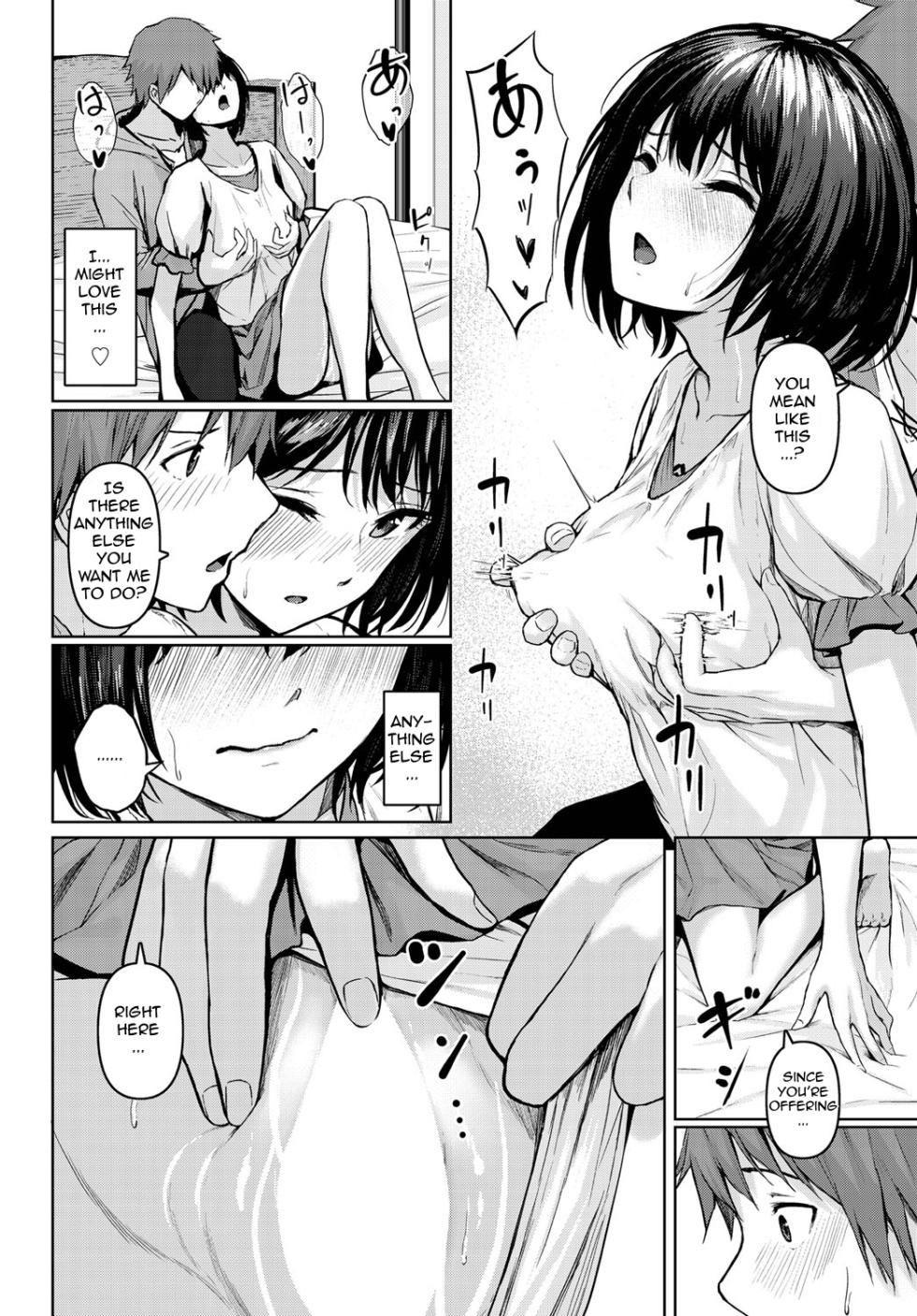 [810eru] Noroware Pleasure - Cursed pleasure (Dungeon Kouryaku wa SEX de!! Vol. 13) [English] - Page 6