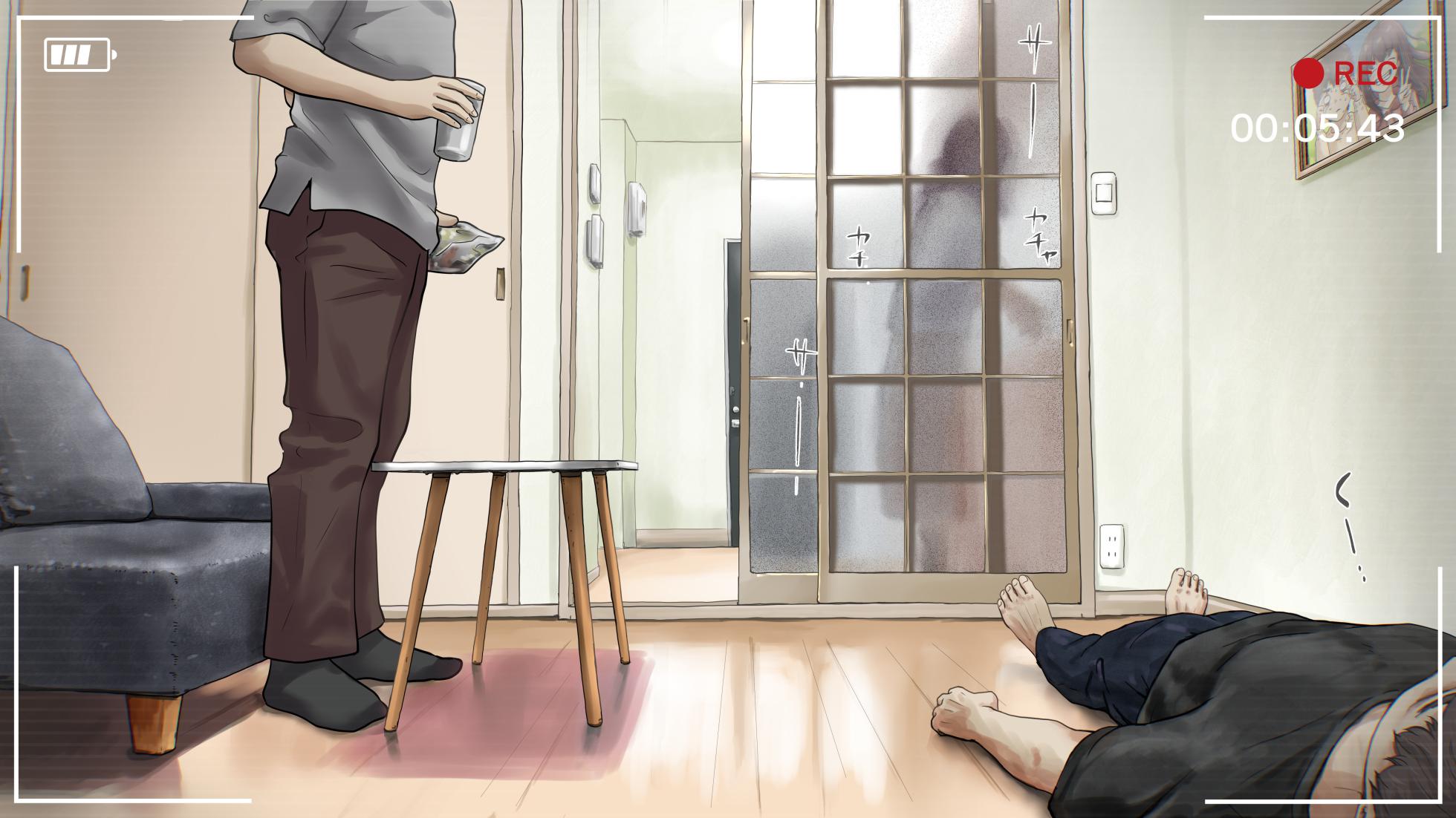 [Takotokite] Kimi no Subete o Ubau made After - Page 15