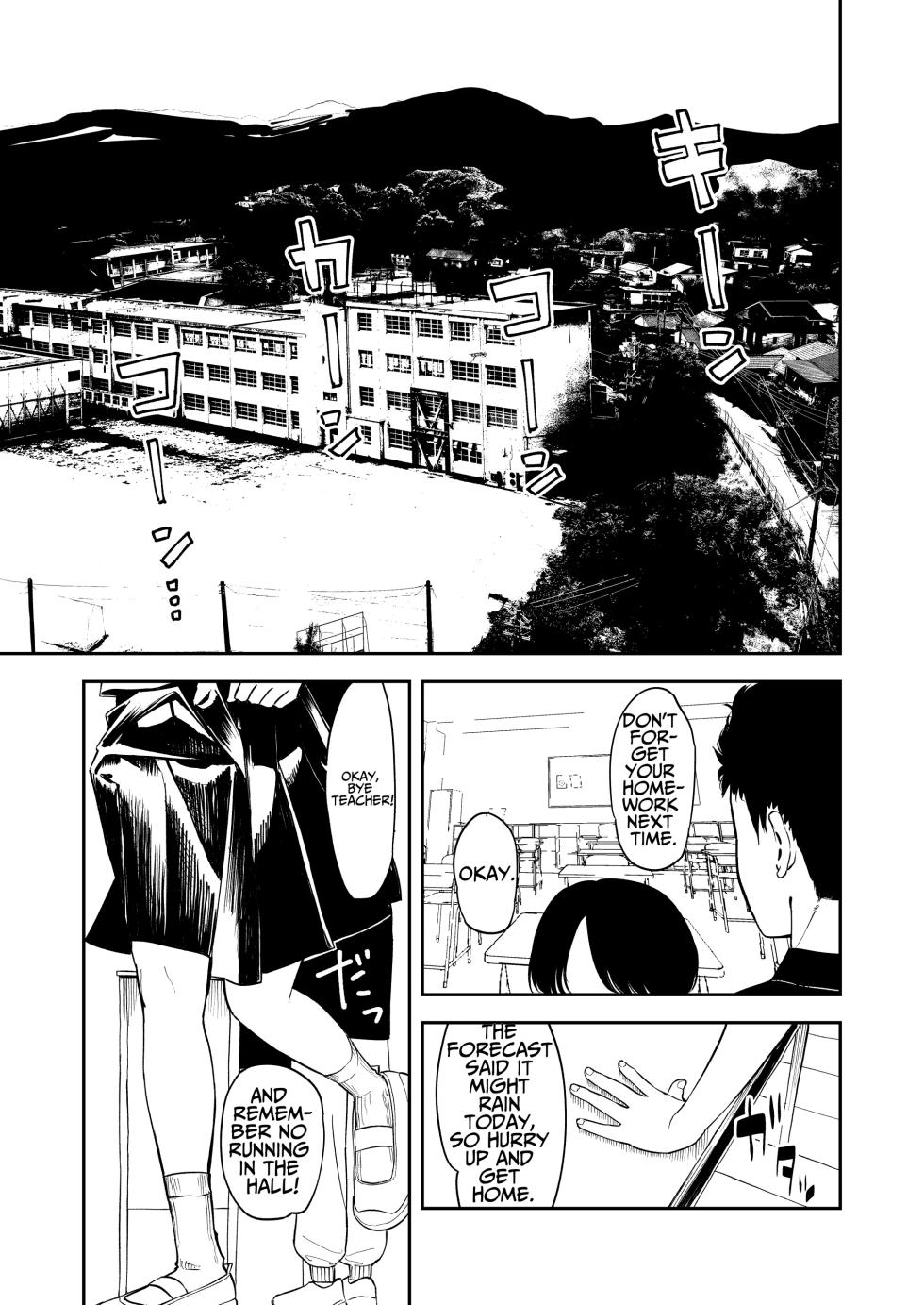 Isshou Wasurerarenai Sex | Unforgettable Sex | Torii-Za - Page 3