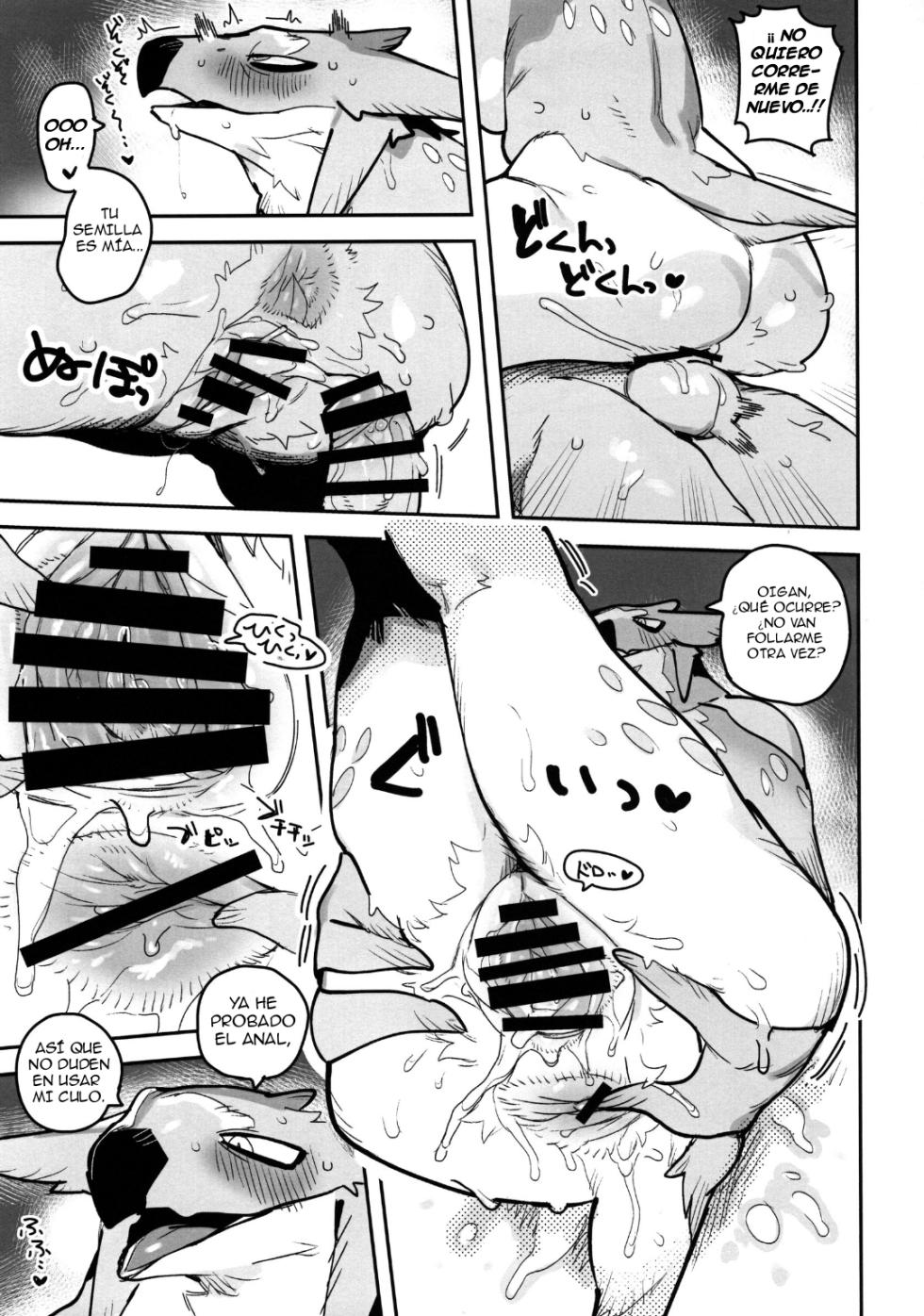 (Kemoket 12) [Rubber Cup Boys (INAX)] HALAM [Spanish] [King Crimson] - Page 31