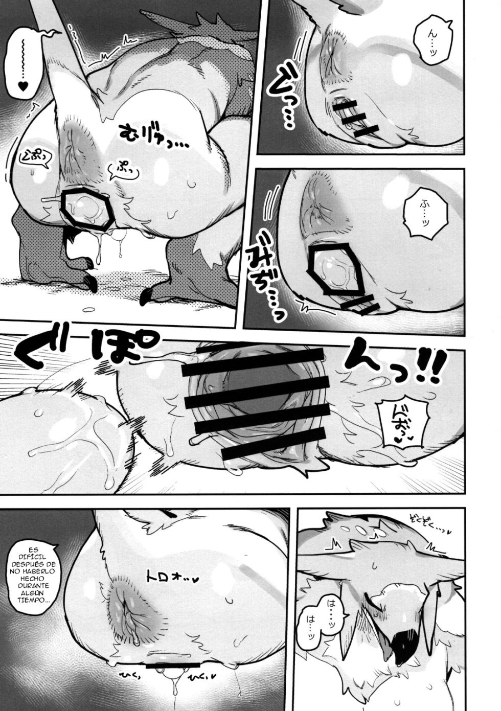 (Kemoket 12) [Rubber Cup Boys (INAX)] HALAM [Spanish] [King Crimson] - Page 37