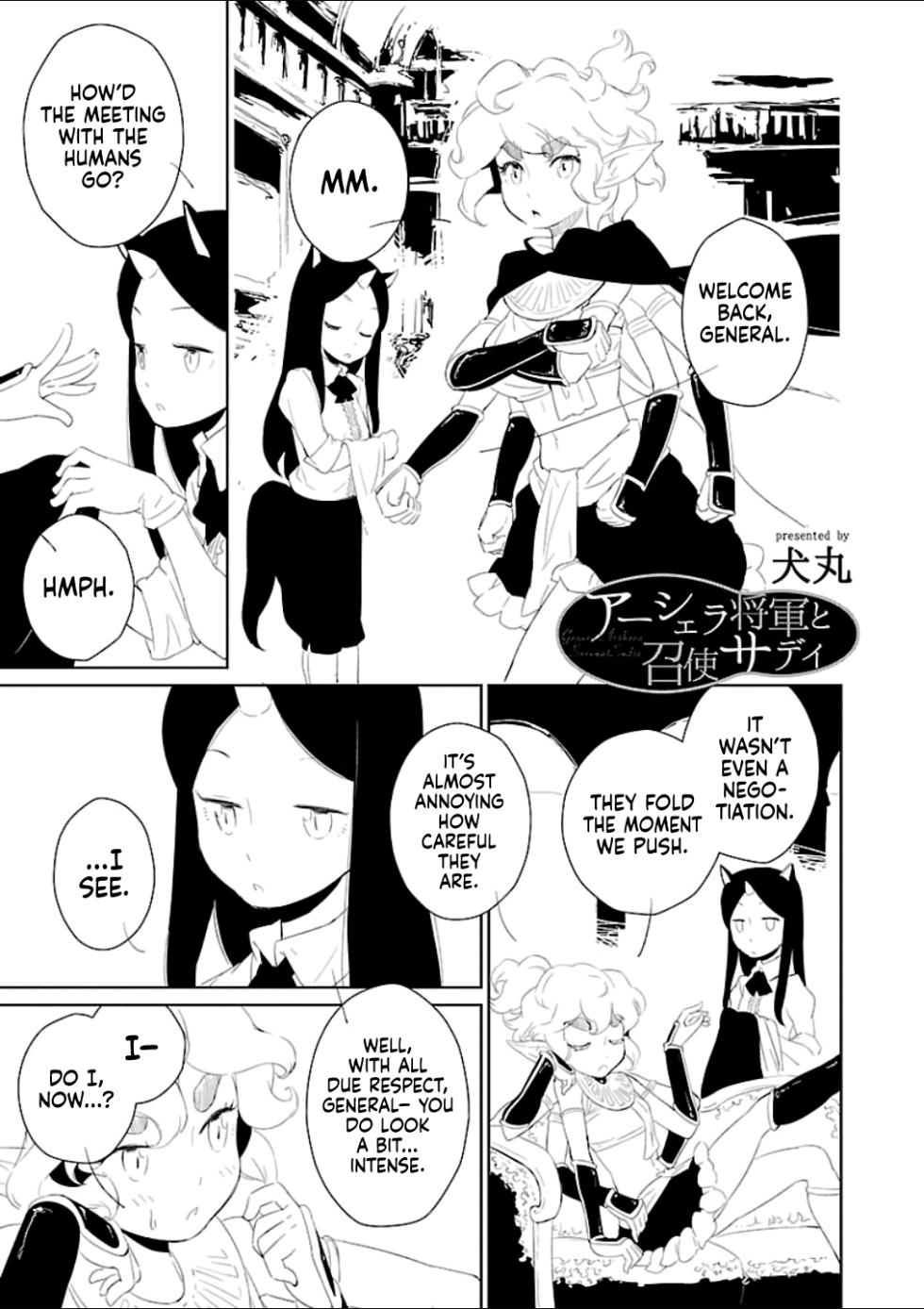 [Inu Teikoku (Inumaru)] Asherah Shogun to Meshitsukai Sadi | General Asherah and Her Servant Sadi (Mebae 2 -Vivid Yuri Anthology) [English] [Castle TL] - Page 1