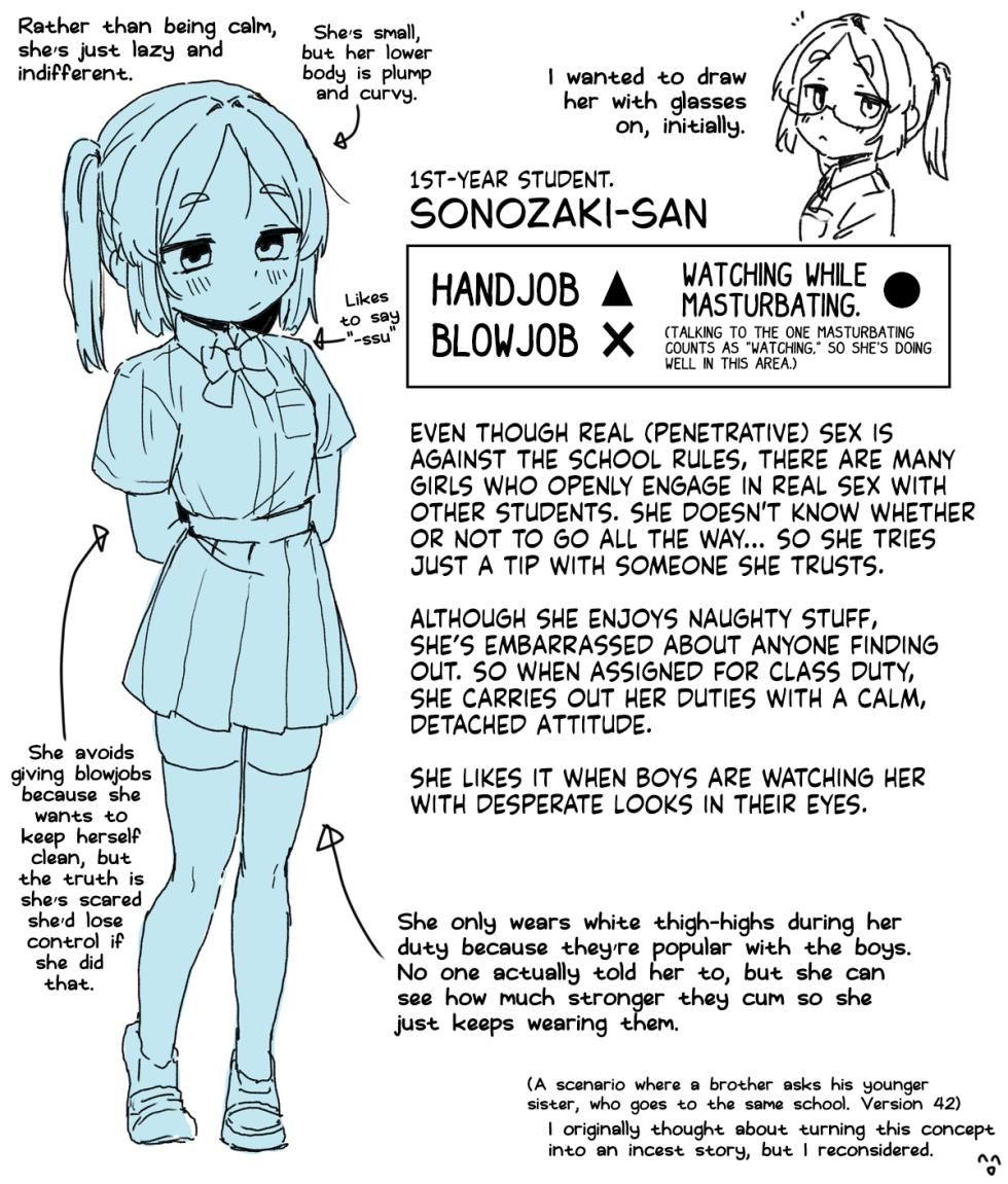 [Dobepopon] ○Shori Gakari-chan | Sexual Relief-chan [English] [NudeSalad] - Page 5