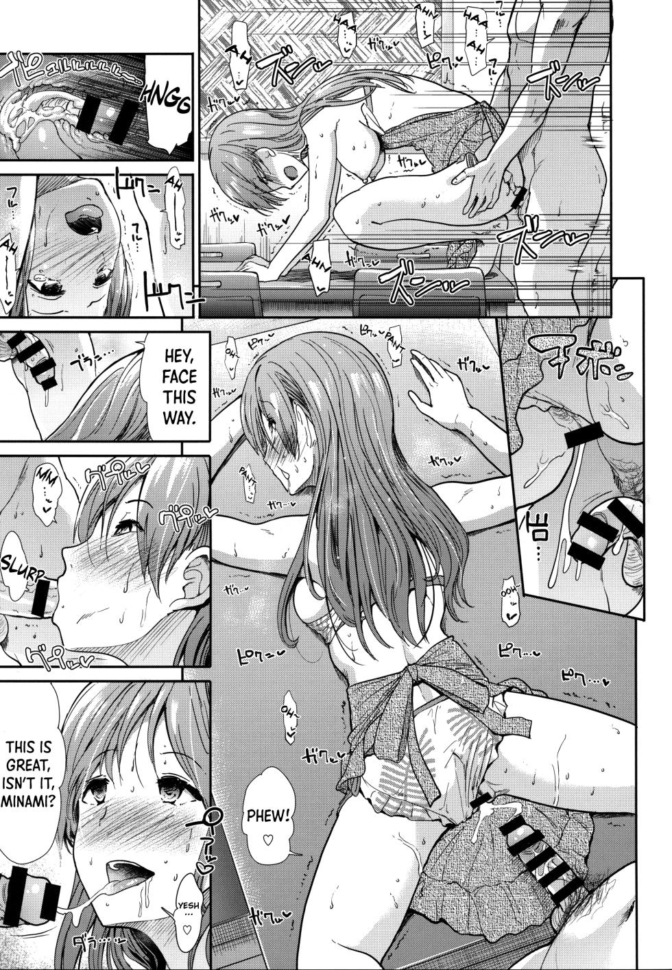 (C92) [Takemasaya (Takemasa Takeshi)] Seiso Sannin Musume Tokonatsu Rakuen (THE IDOLM@STER CINDERELLA GIRLS) [English] [12 Translations] - Page 12