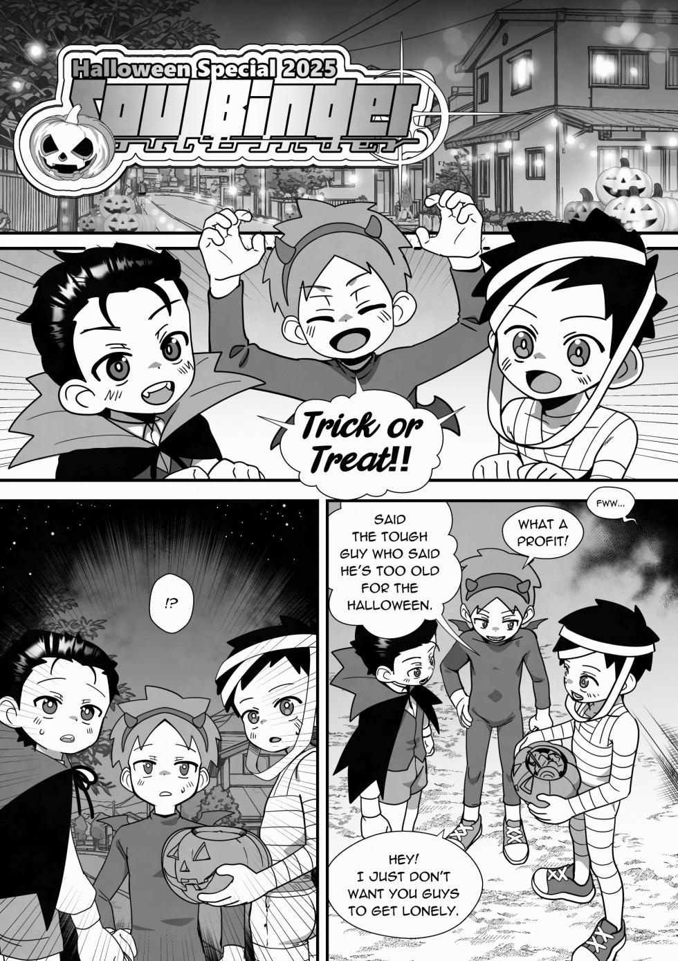 [Autumn Snow] Halloween Special 2025 Soulbinder [English] - Page 1