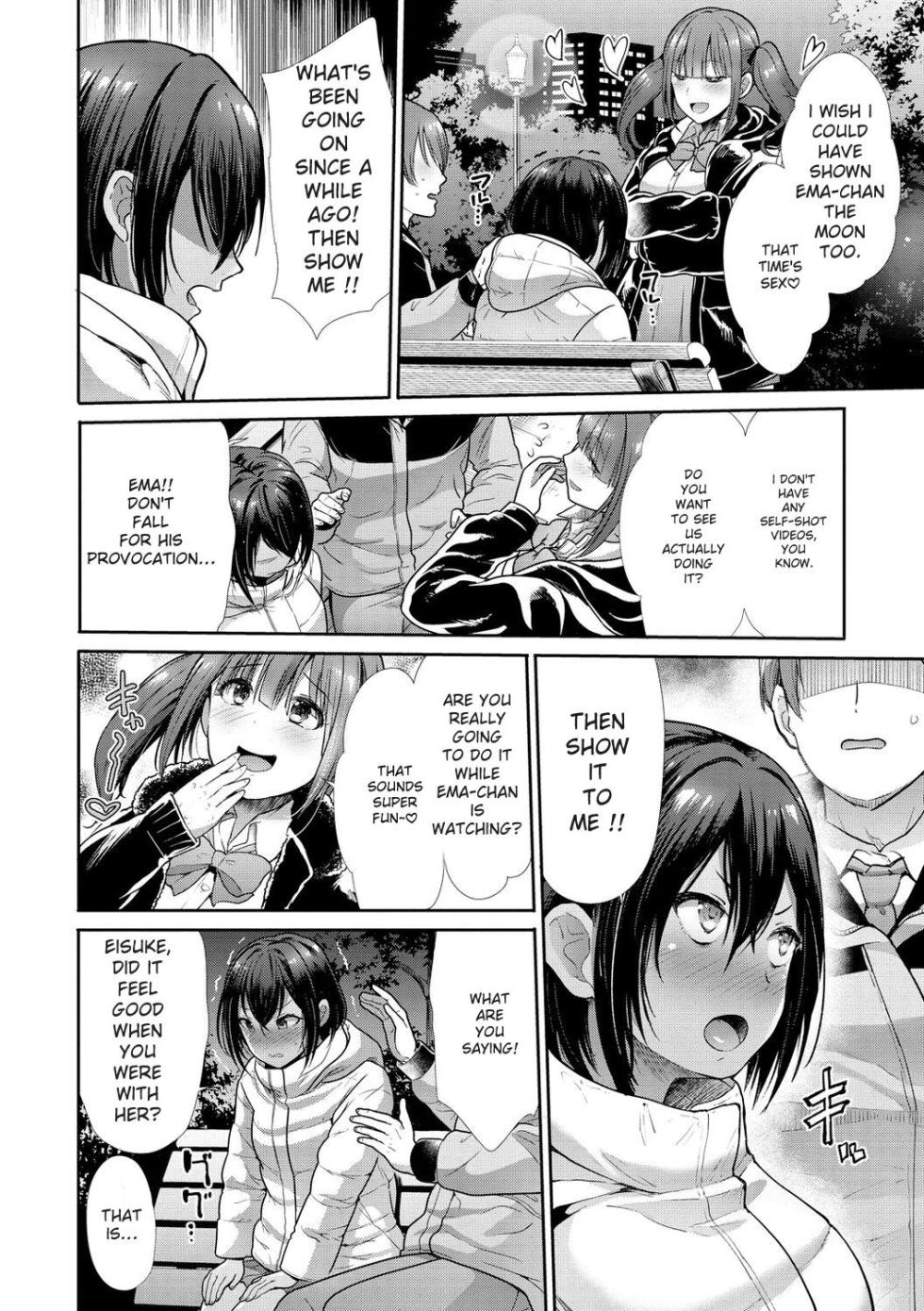 [Takemasa Takeshi] kaikan toraianguru [Digital] - Page 8