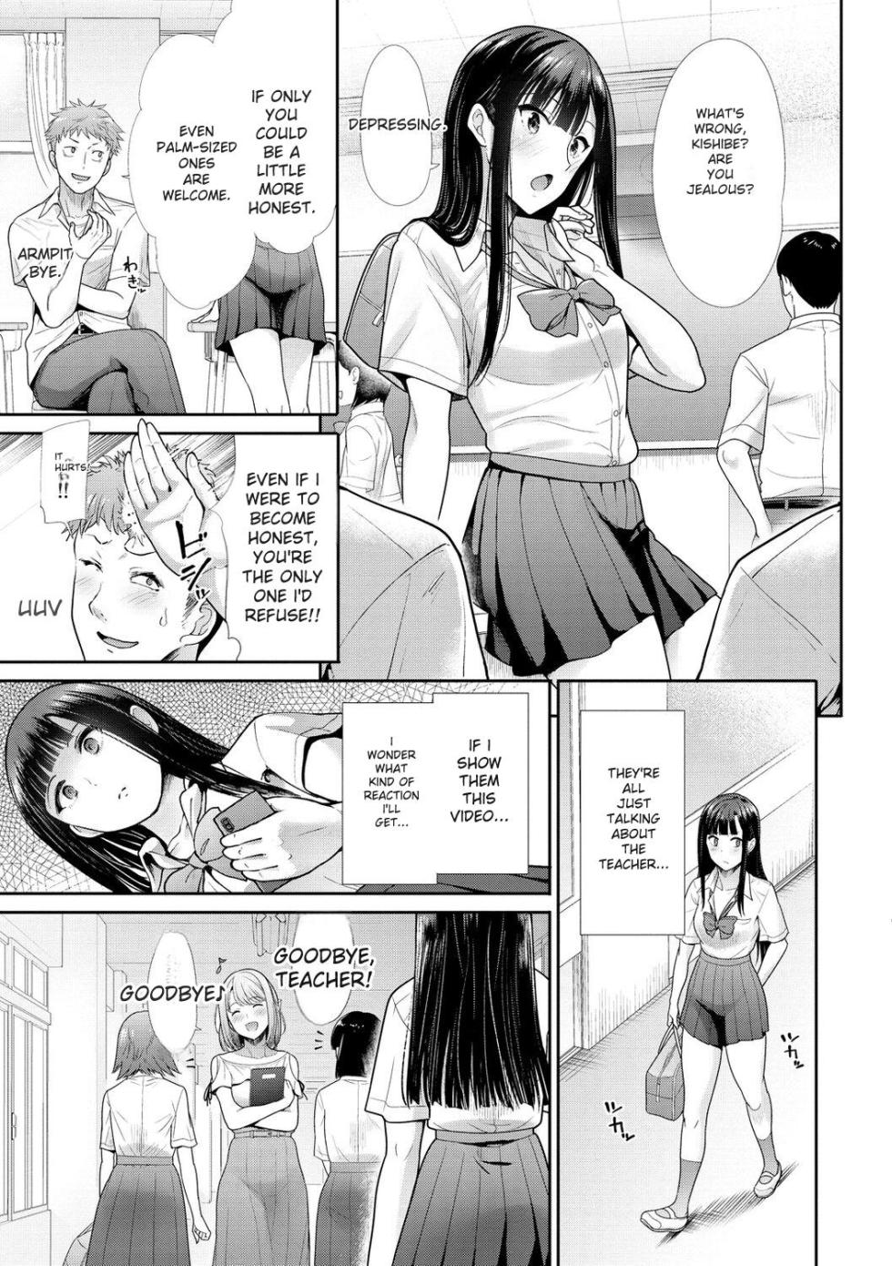 [Takemasa Takeshi] kaikan toraianguru [Digital] - Page 33