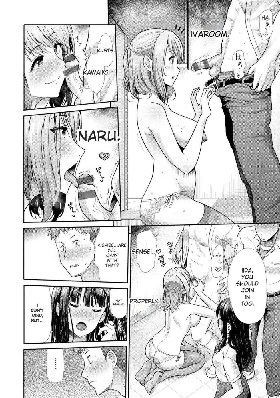 [Takemasa Takeshi] kaikan toraianguru [Digital] - Page 40