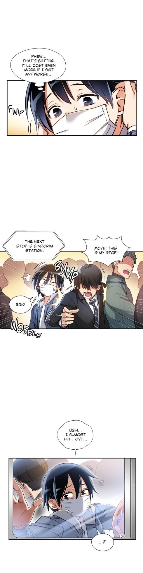 [Gaehoju, Warpic] Under Observation: My First Loves and I [English] - Page 9