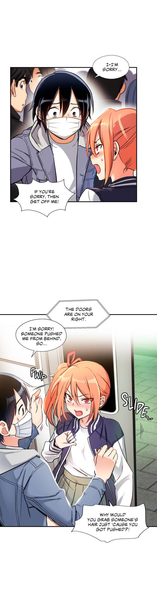 [Gaehoju, Warpic] Under Observation: My First Loves and I [English] - Page 12