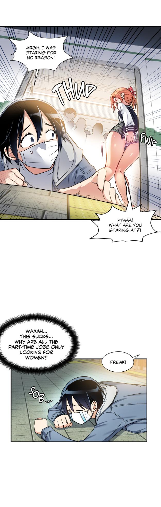 [Gaehoju, Warpic] Under Observation: My First Loves and I [English] - Page 14