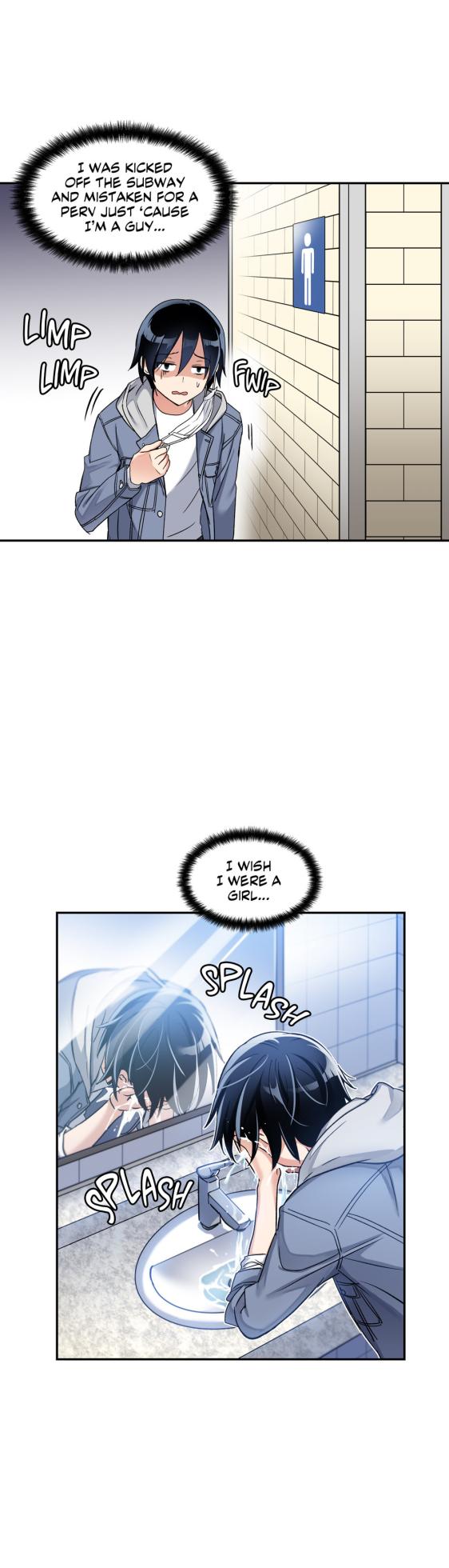 [Gaehoju, Warpic] Under Observation: My First Loves and I [English] - Page 15