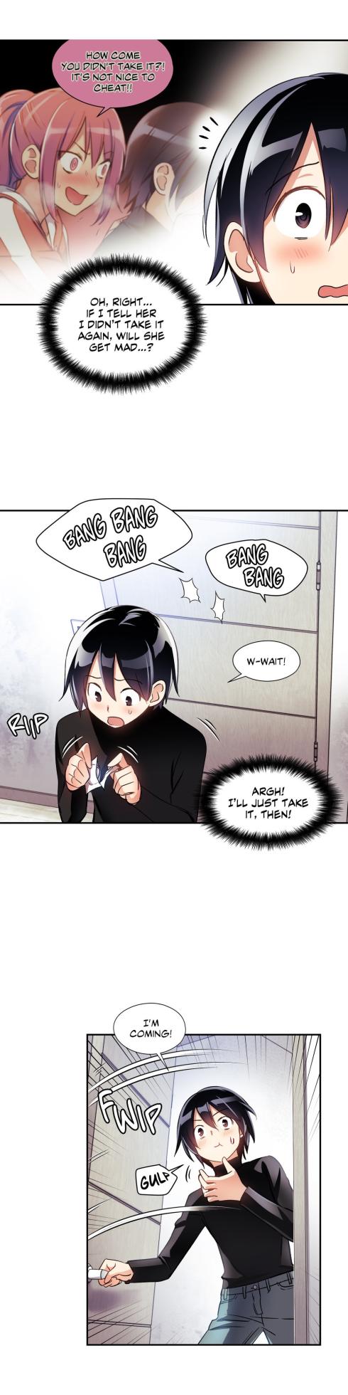 [Gaehoju, Warpic] Under Observation: My First Loves and I [English] - Page 242