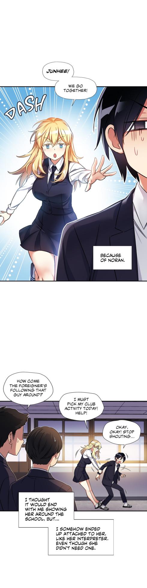 [Gaehoju, Warpic] Under Observation: My First Loves and I [English] - Page 281