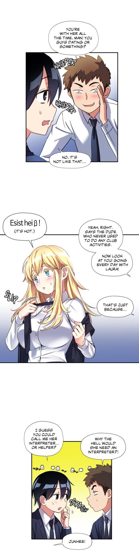 [Gaehoju, Warpic] Under Observation: My First Loves and I [English] - Page 326