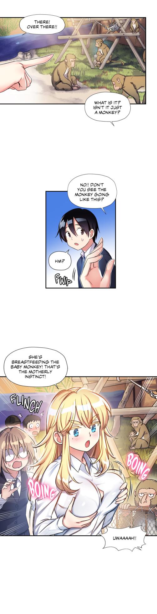 [Gaehoju, Warpic] Under Observation: My First Loves and I [English] - Page 335