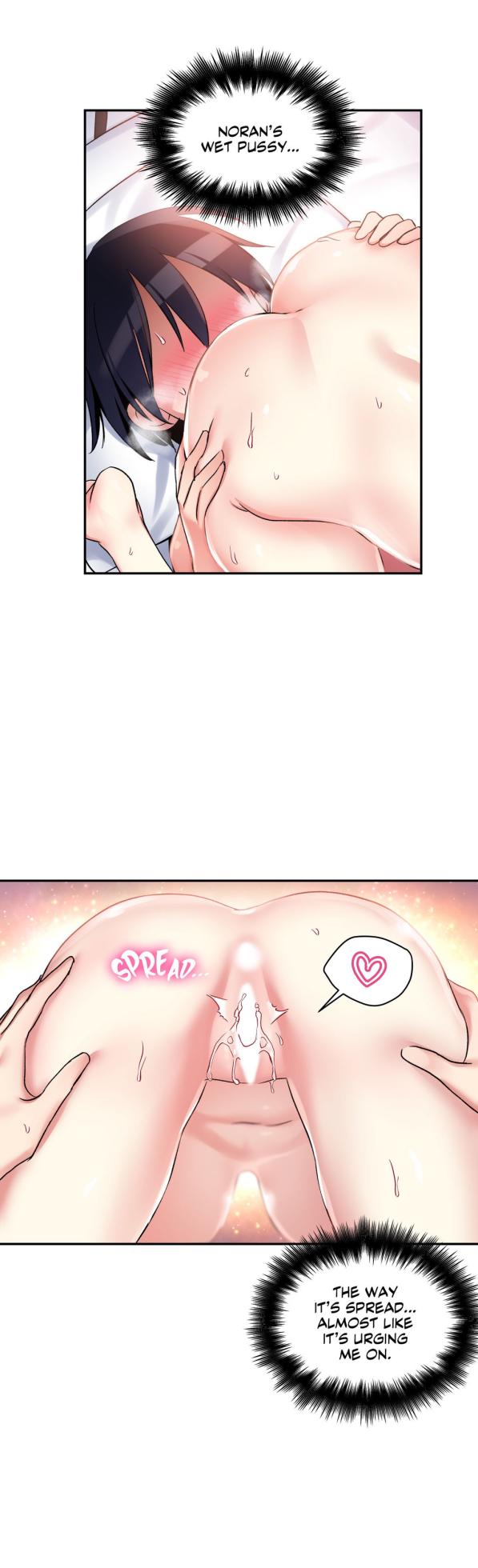 [Gaehoju, Warpic] Under Observation: My First Loves and I [English] - Page 391