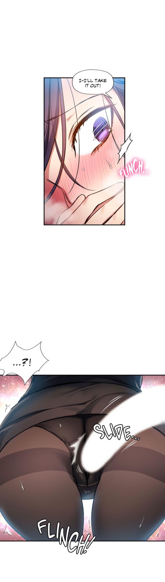 [Gaehoju, Warpic] Under Observation: My First Loves and I [English] - Page 534