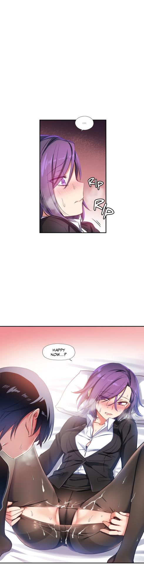 [Gaehoju, Warpic] Under Observation: My First Loves and I [English] - Page 621