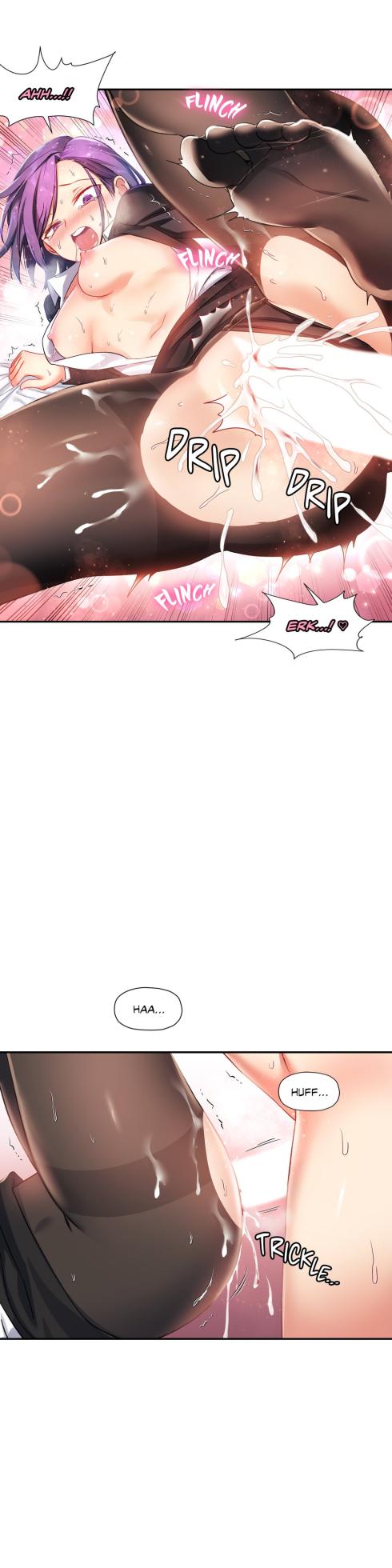 [Gaehoju, Warpic] Under Observation: My First Loves and I [English] - Page 631