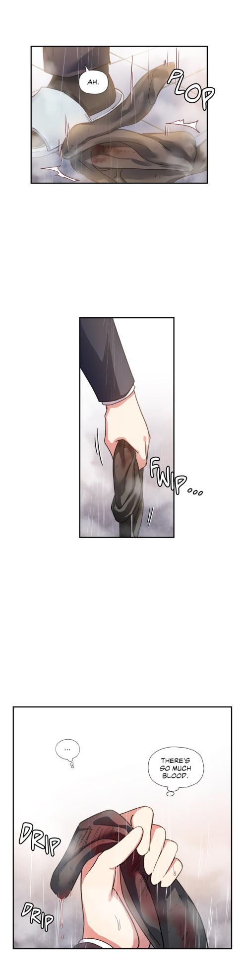 [Gaehoju, Warpic] Under Observation: My First Loves and I [English] - Page 687