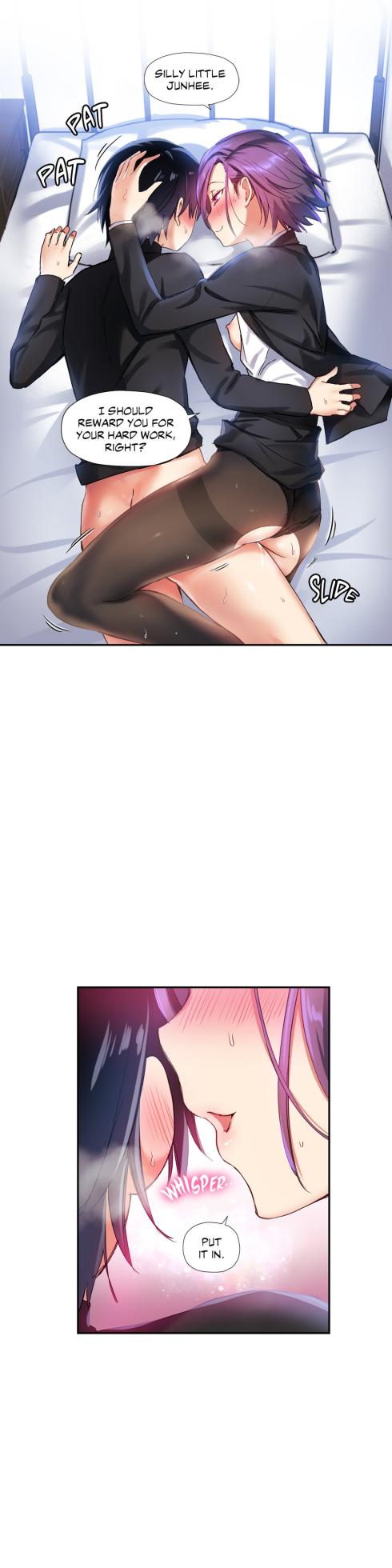 [Gaehoju, Warpic] Under Observation: My First Loves and I [English] - Page 742