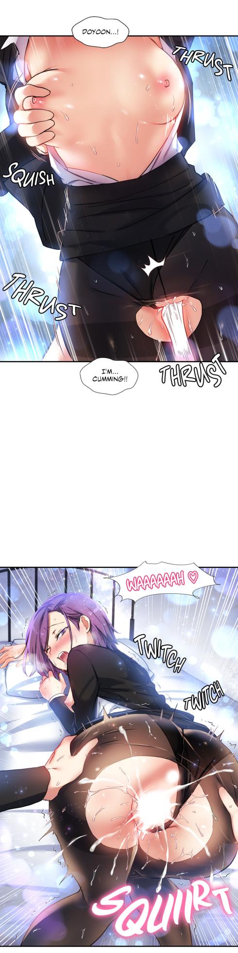 [Gaehoju, Warpic] Under Observation: My First Loves and I [English] - Page 752