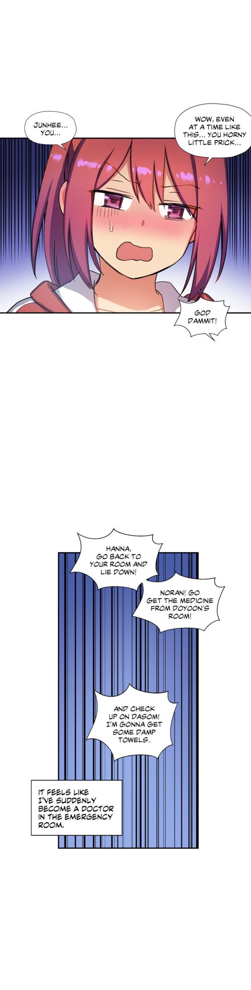 [Gaehoju, Warpic] Under Observation: My First Loves and I [English] - Page 794